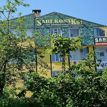 Sari 61 アパート *